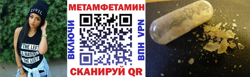 купить наркотик  Козловка  Amphetamine VHQ 