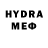 МДМА VHQ Mr.ArtiTV 12t