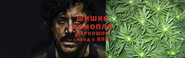 дурь Беломорск