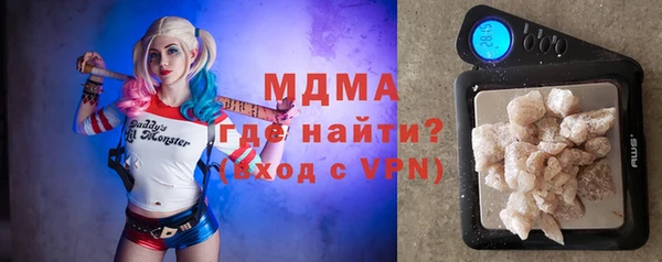 дурь Беломорск
