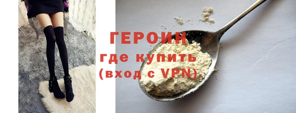не бодяженный Белоозёрский