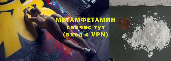 не бодяженный Белоозёрский