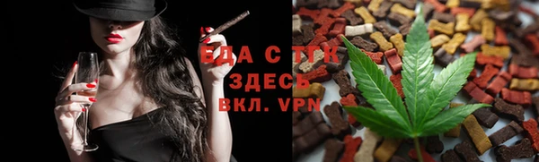 не бодяженный Белоозёрский