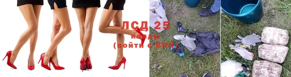 не бодяженный Белоозёрский