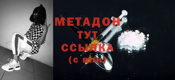 не бодяженный Белоозёрский