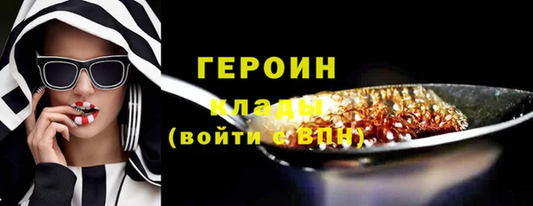 не бодяженный Белоозёрский