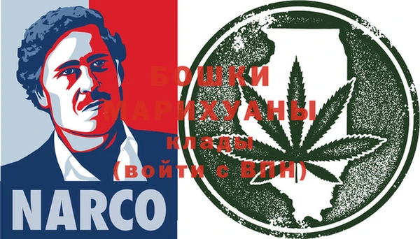 MESCALINE Богданович