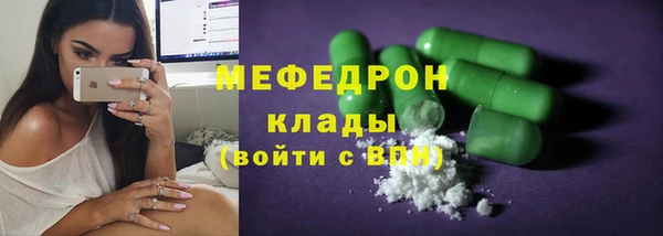 дурь Беломорск