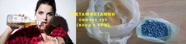 не бодяженный Белоозёрский
