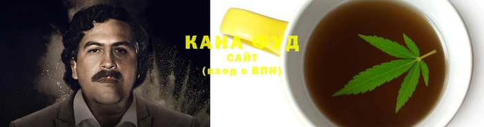spice Белокуриха