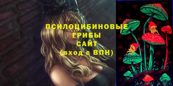 не бодяженный Белоозёрский