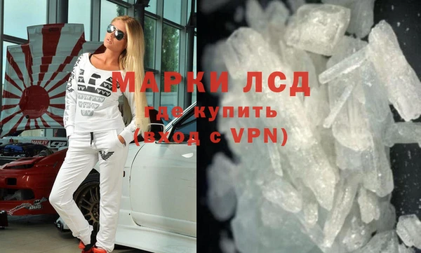 не бодяженный Белоозёрский