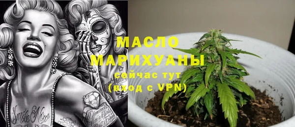 дурь Беломорск