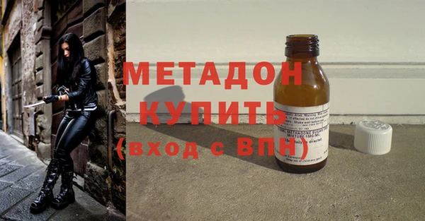 дурь Беломорск