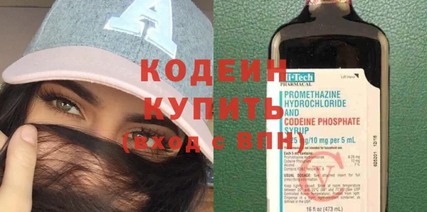 spice Белокуриха