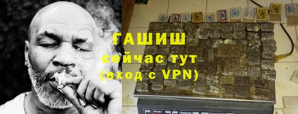 spice Белокуриха