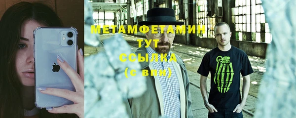 не бодяженный Белоозёрский