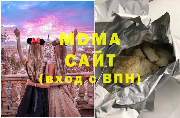 дурь Беломорск