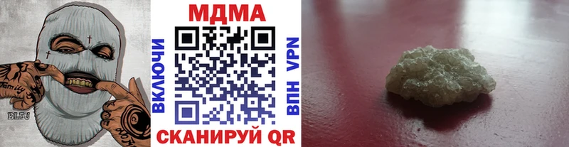 hydra зеркало  Козловка  МДМА crystal 